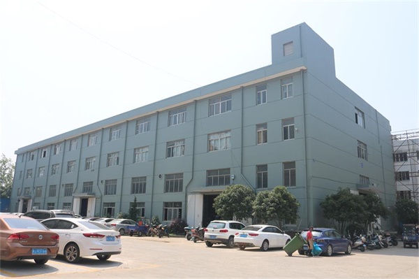 模具公司廠區(qū)